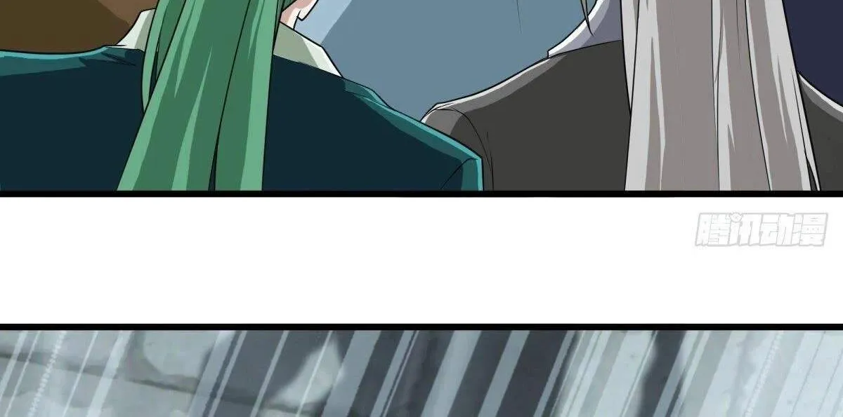 Chapter 586 — page 14