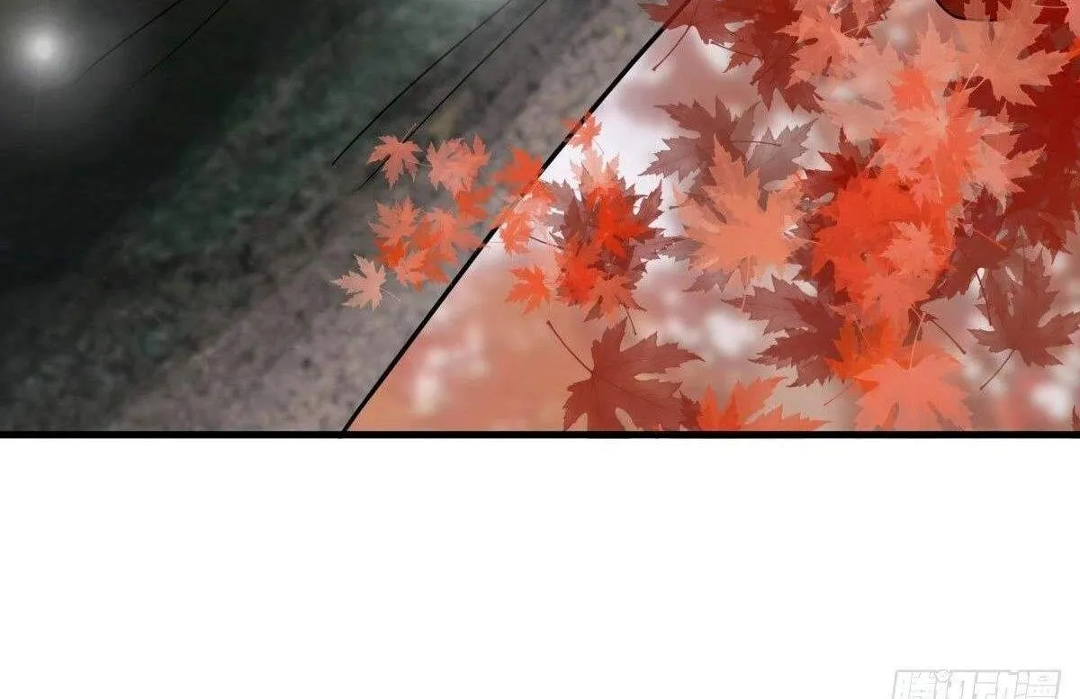 Chapter 586 — page 32