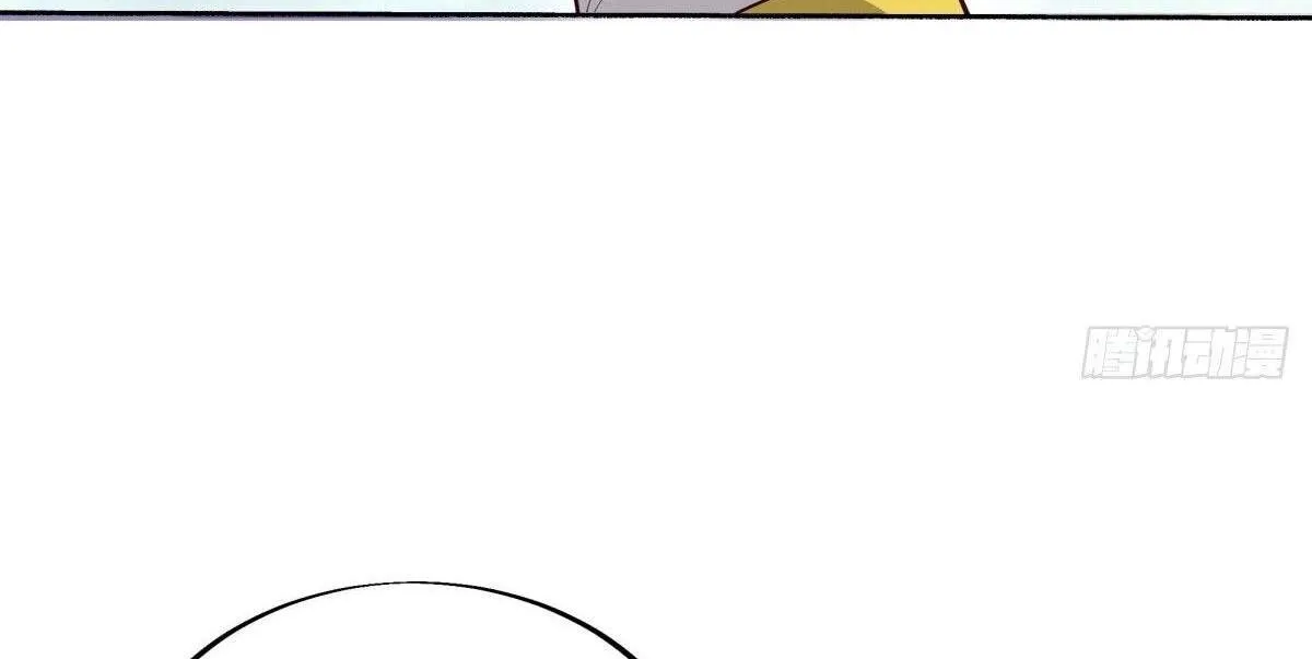 Chapter 586 — page 90