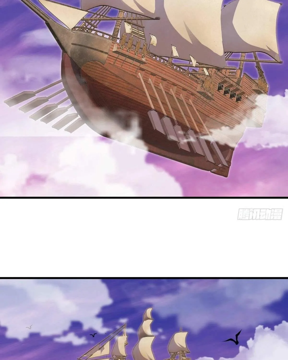 Chapter 587 — page 13