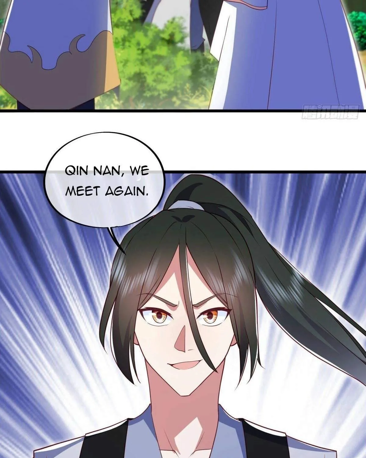 Chapter 588 — page 109