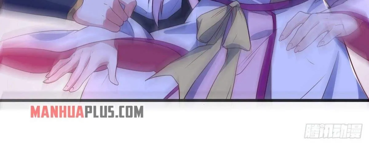 Chapter 588 — page 122