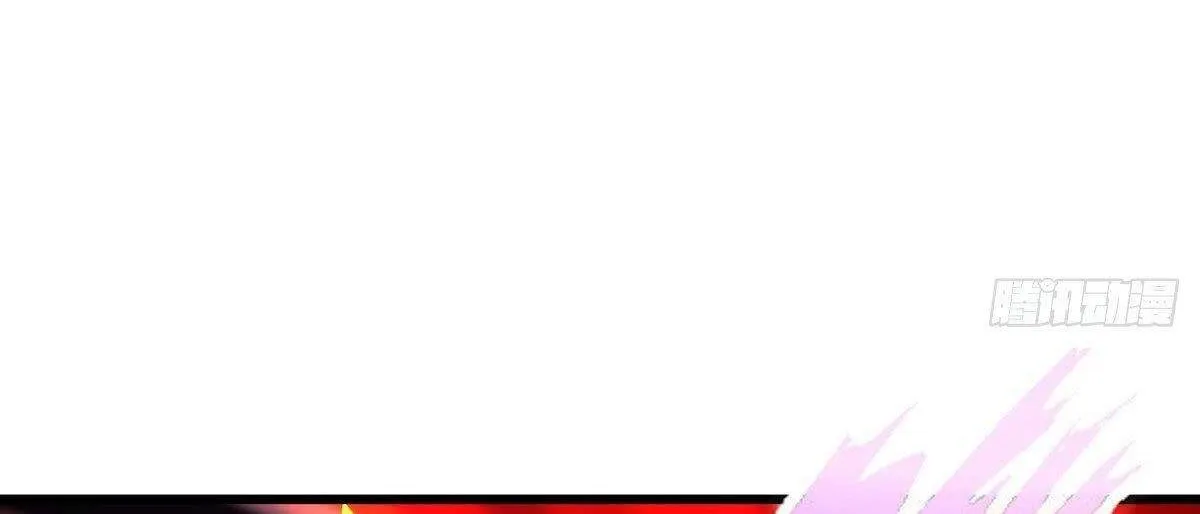 Chapter 588 — page 124