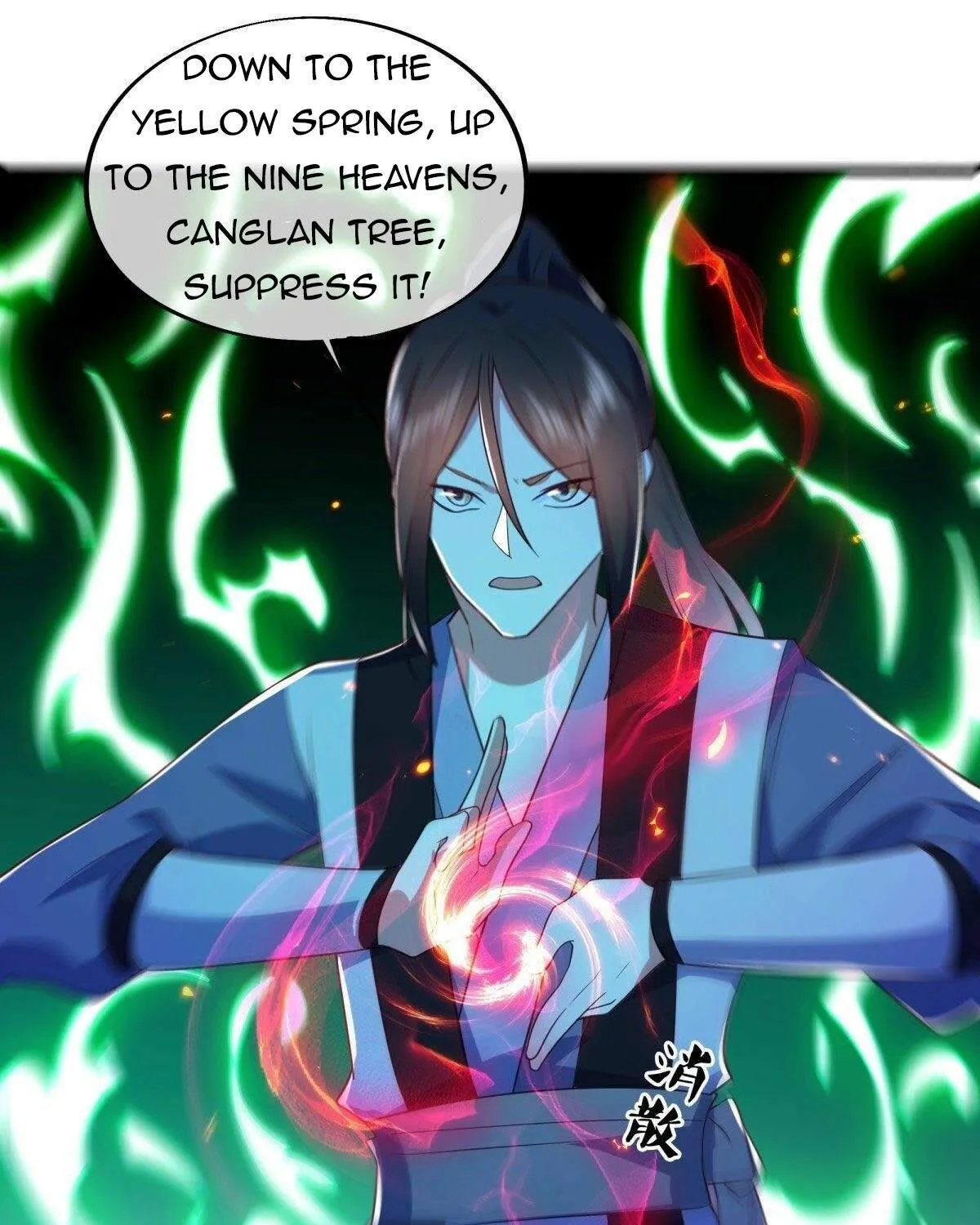 Chapter 588 — page 135