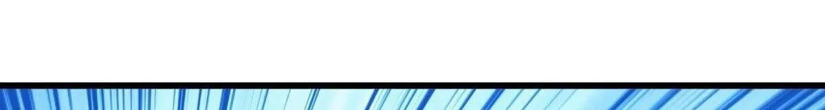 Chapter 588 — page 144