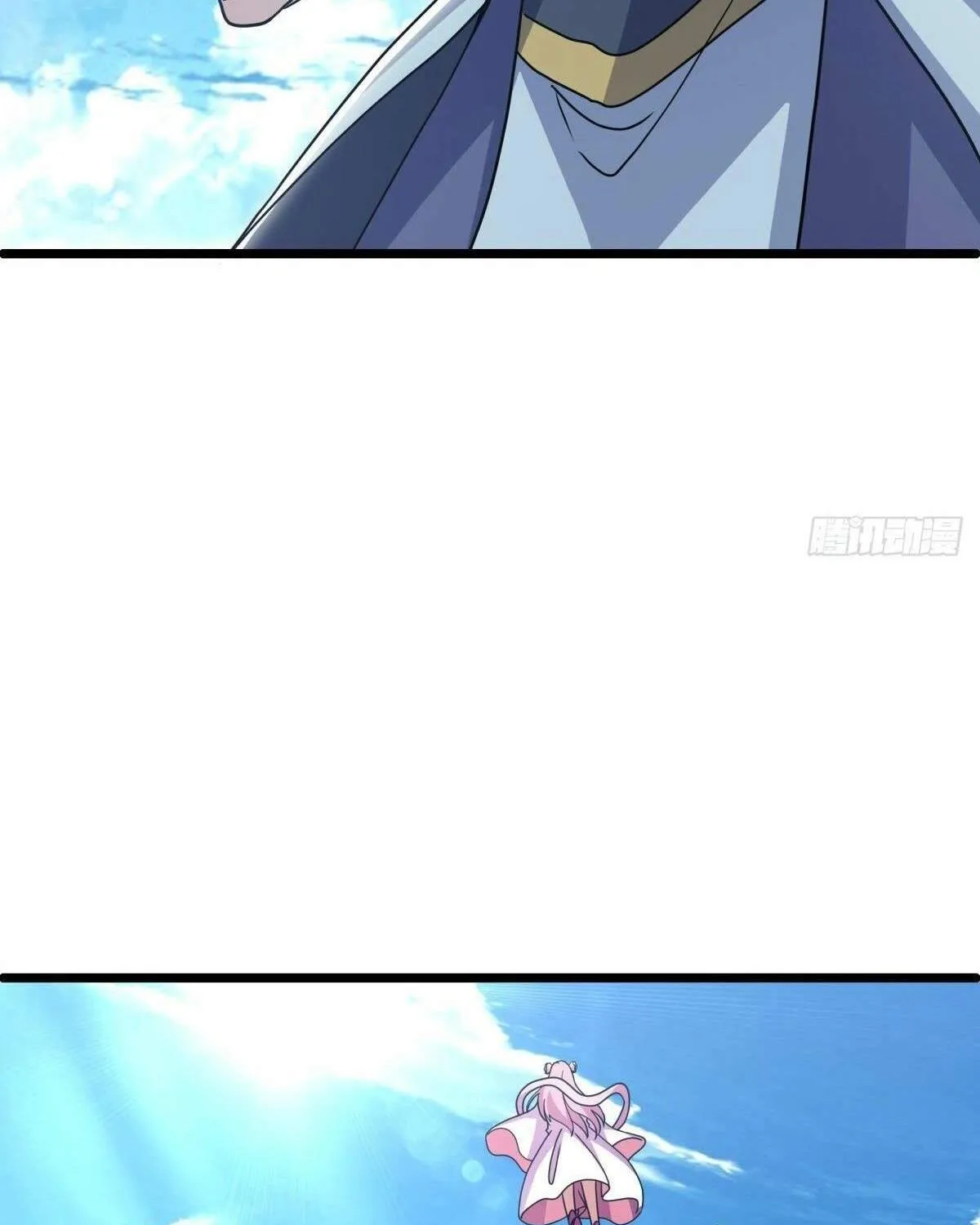 Chapter 588 — page 19