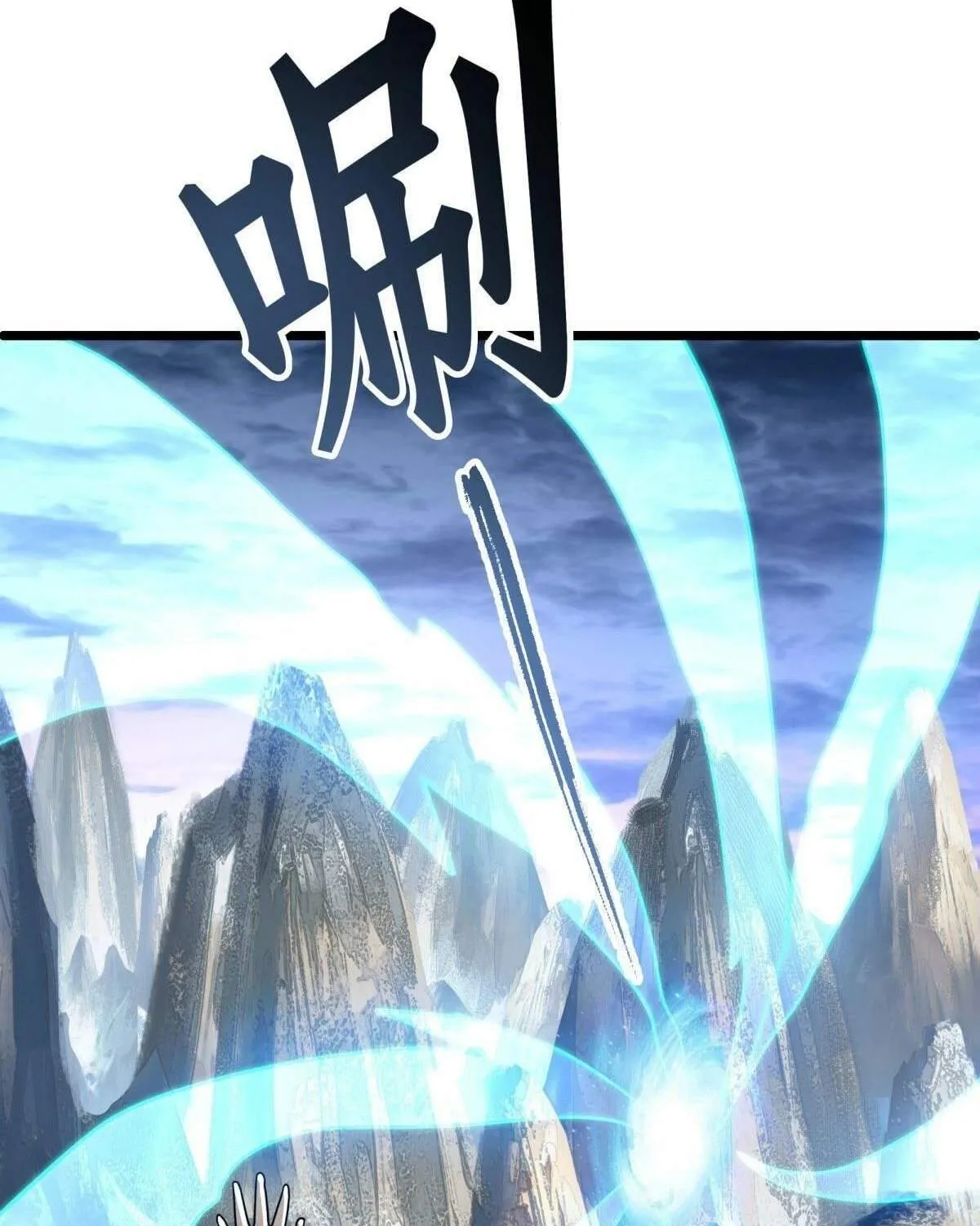 Chapter 588 — page 89