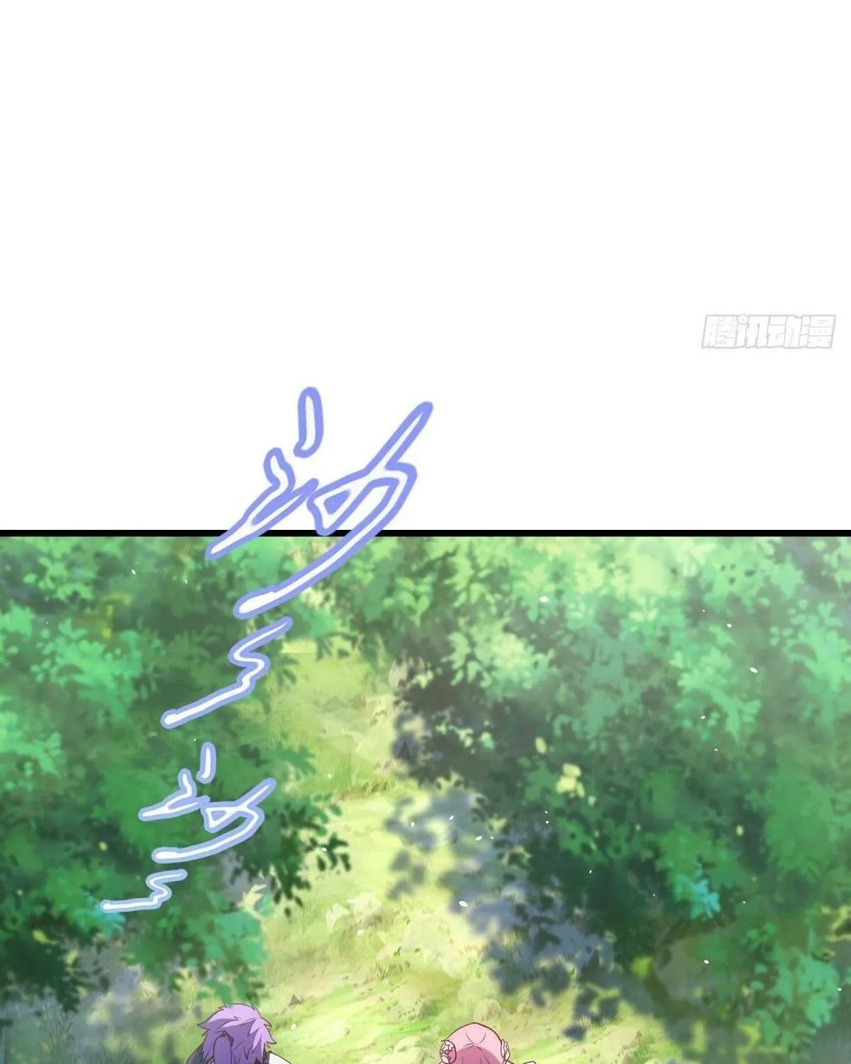 Chapter 588 — page 95