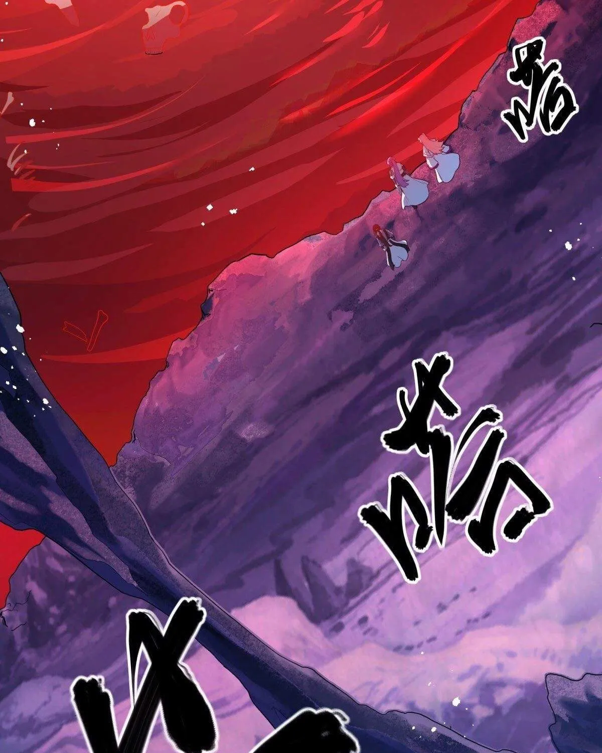 Chapter 589 — page 19