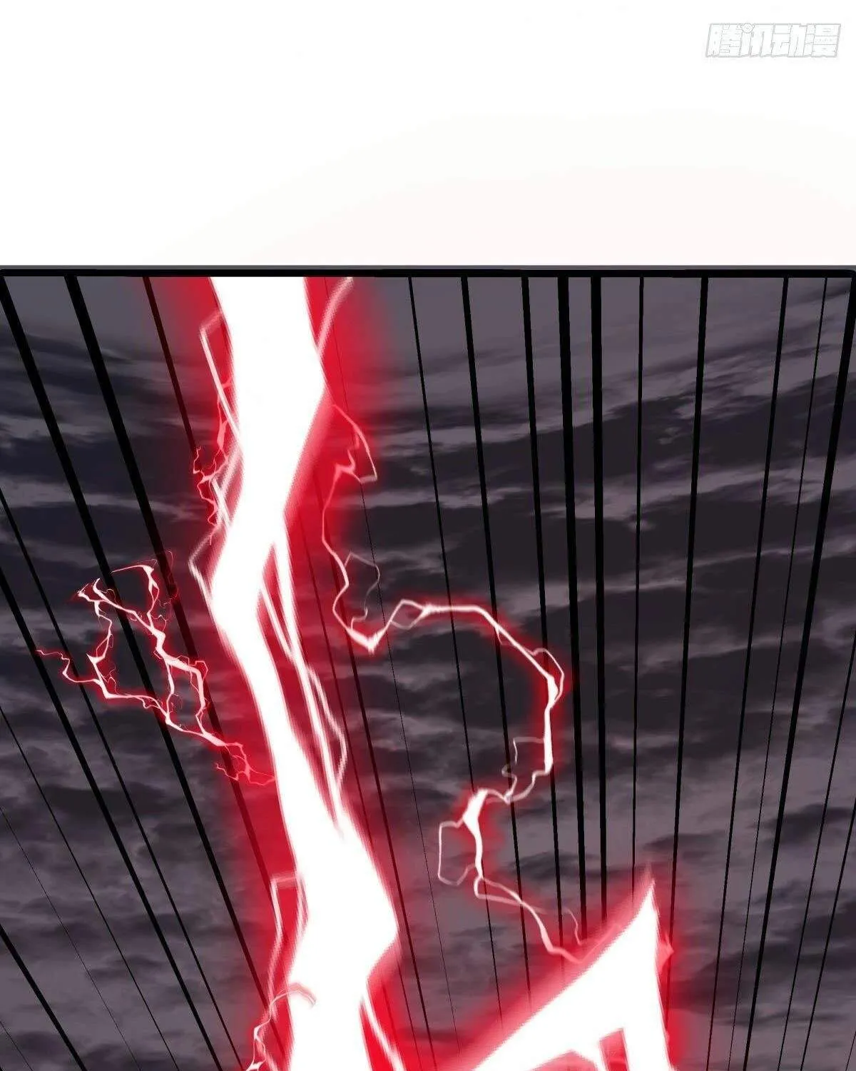 Chapter 590 — page 125