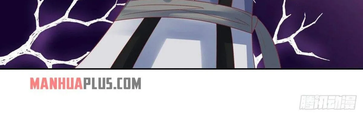 Chapter 590 — page 26