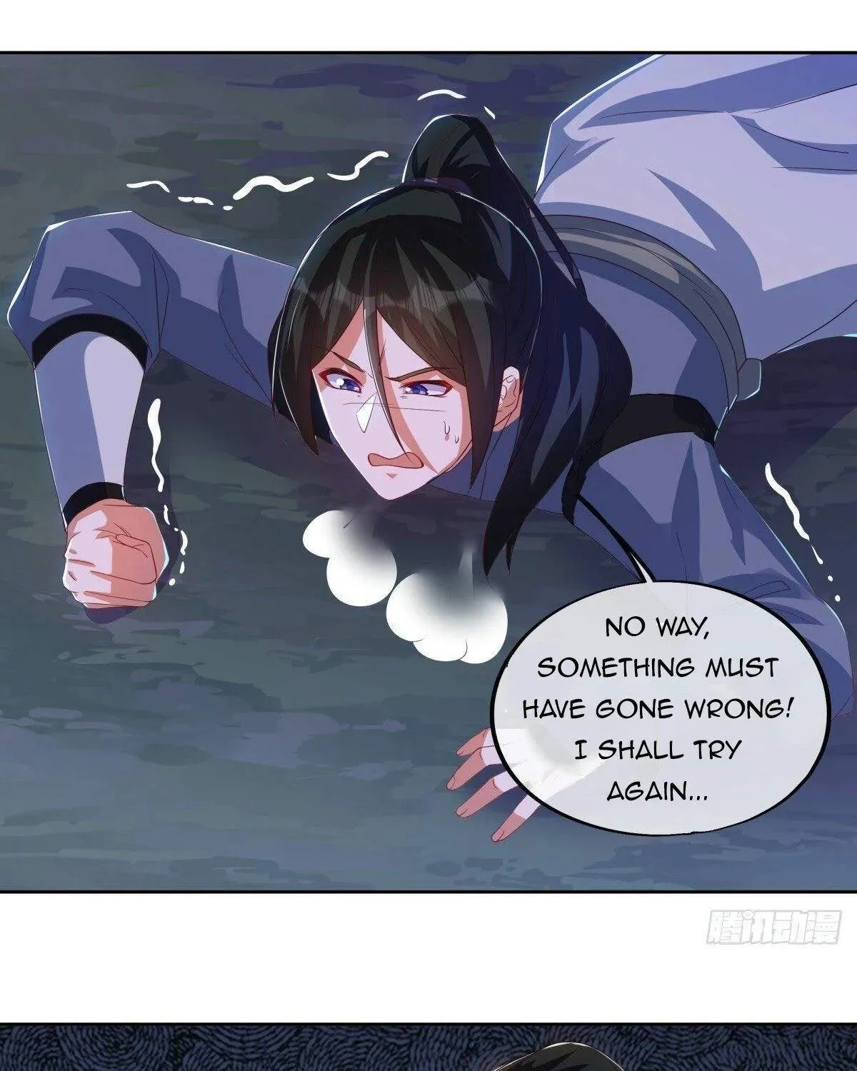 Chapter 590 — page 3