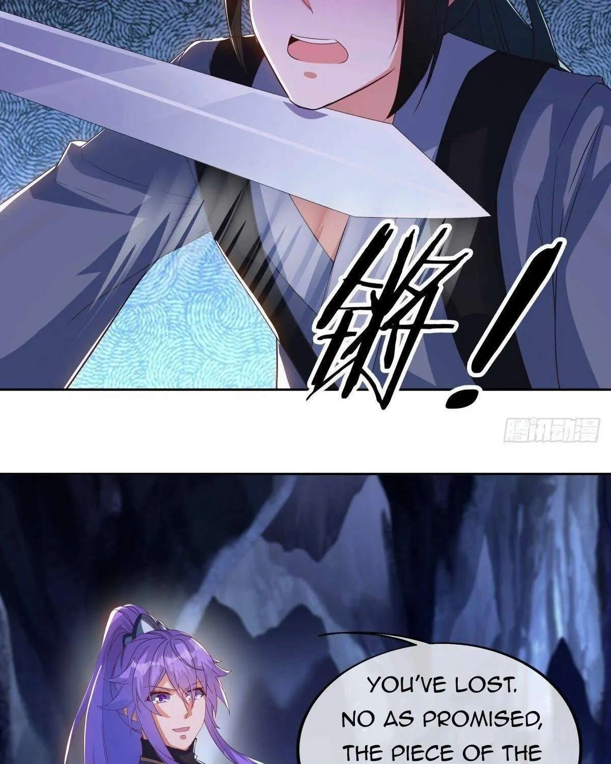 Chapter 590 — page 5