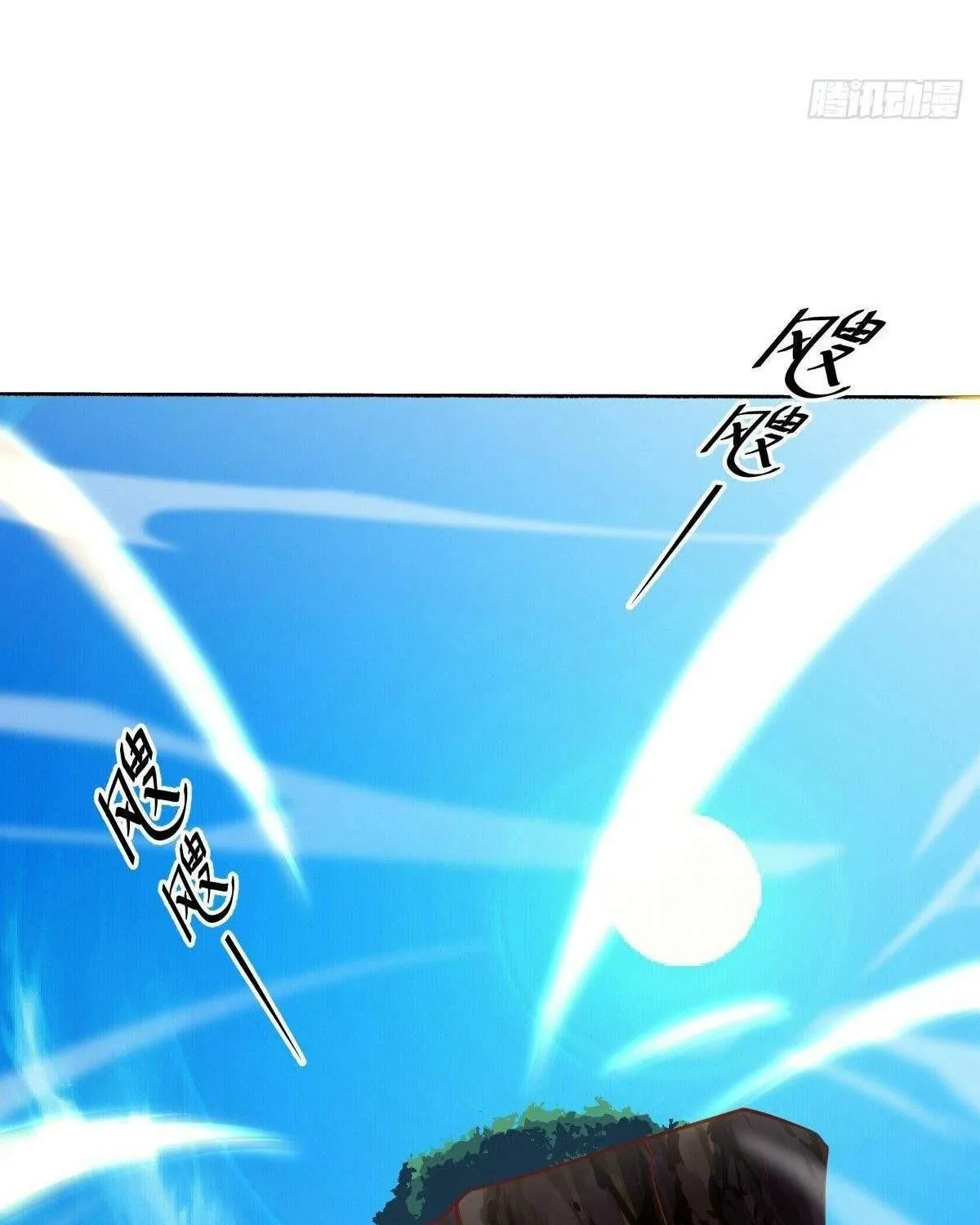 Chapter 590 — page 63