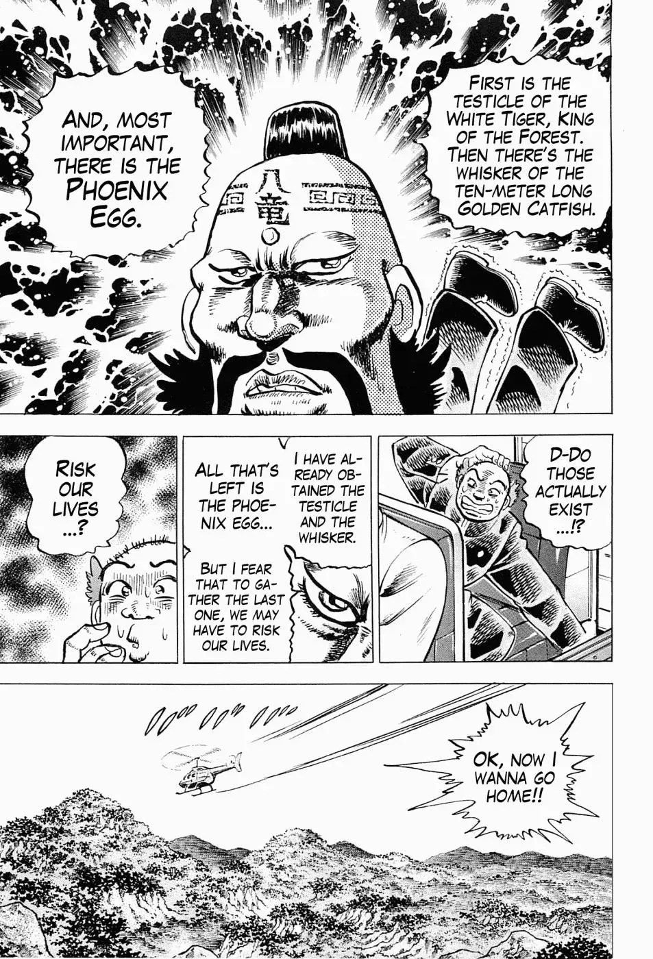 Chapter 60 — page 12