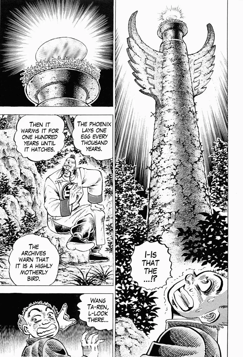 Chapter 60 — page 14