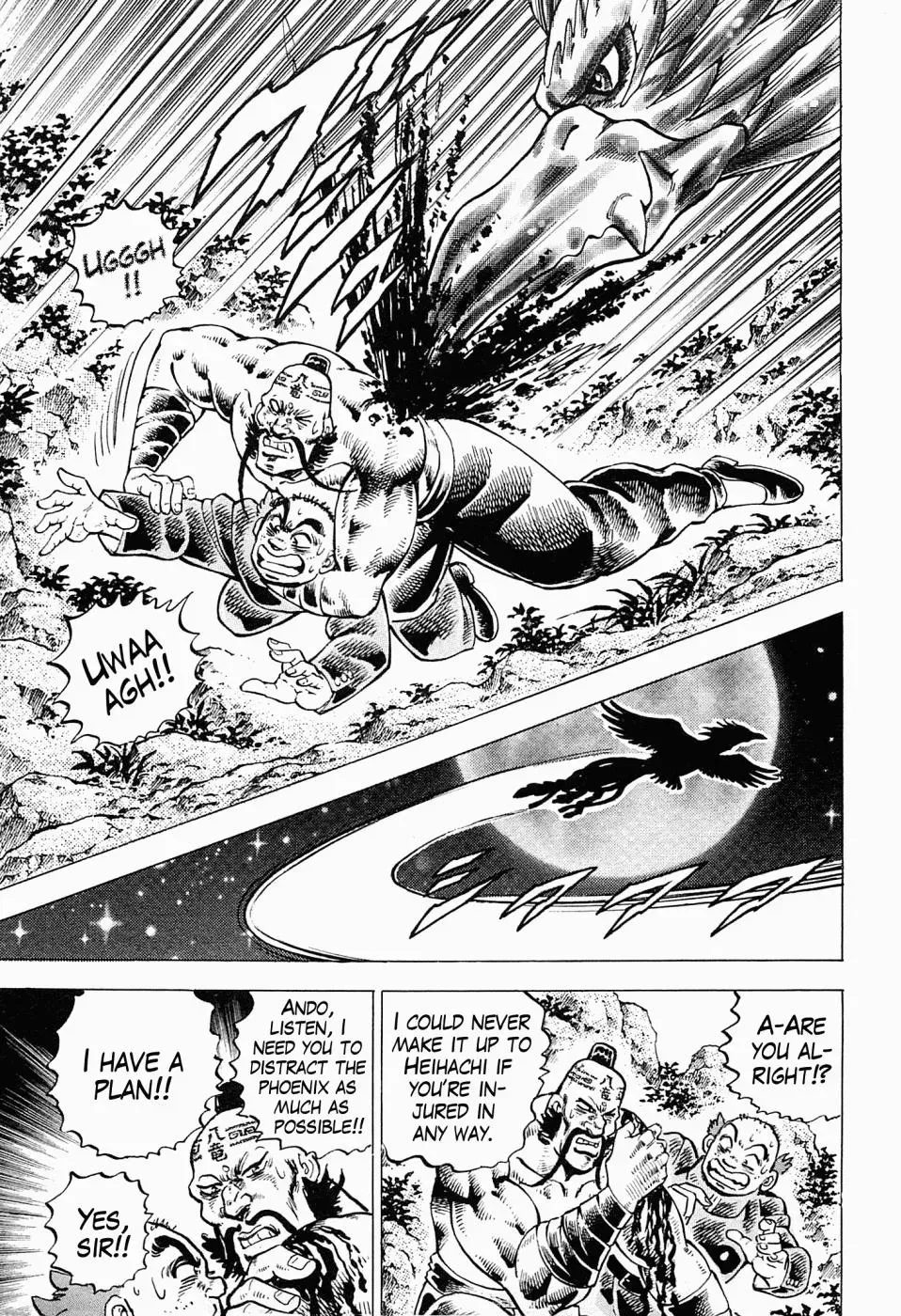 Chapter 60 — page 17