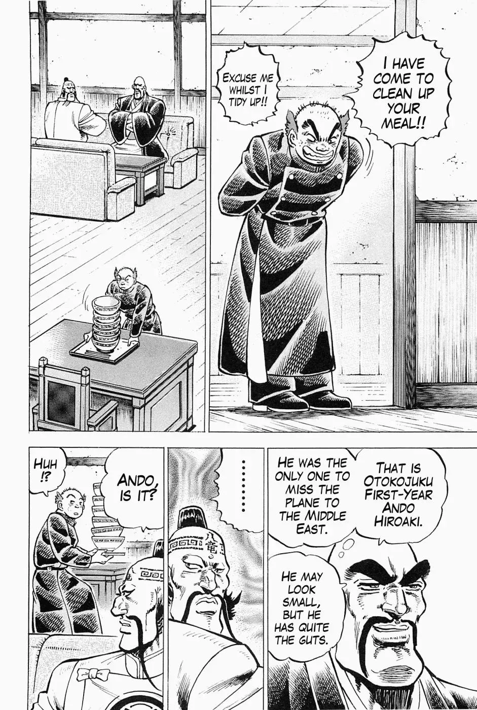 Chapter 60 — page 9