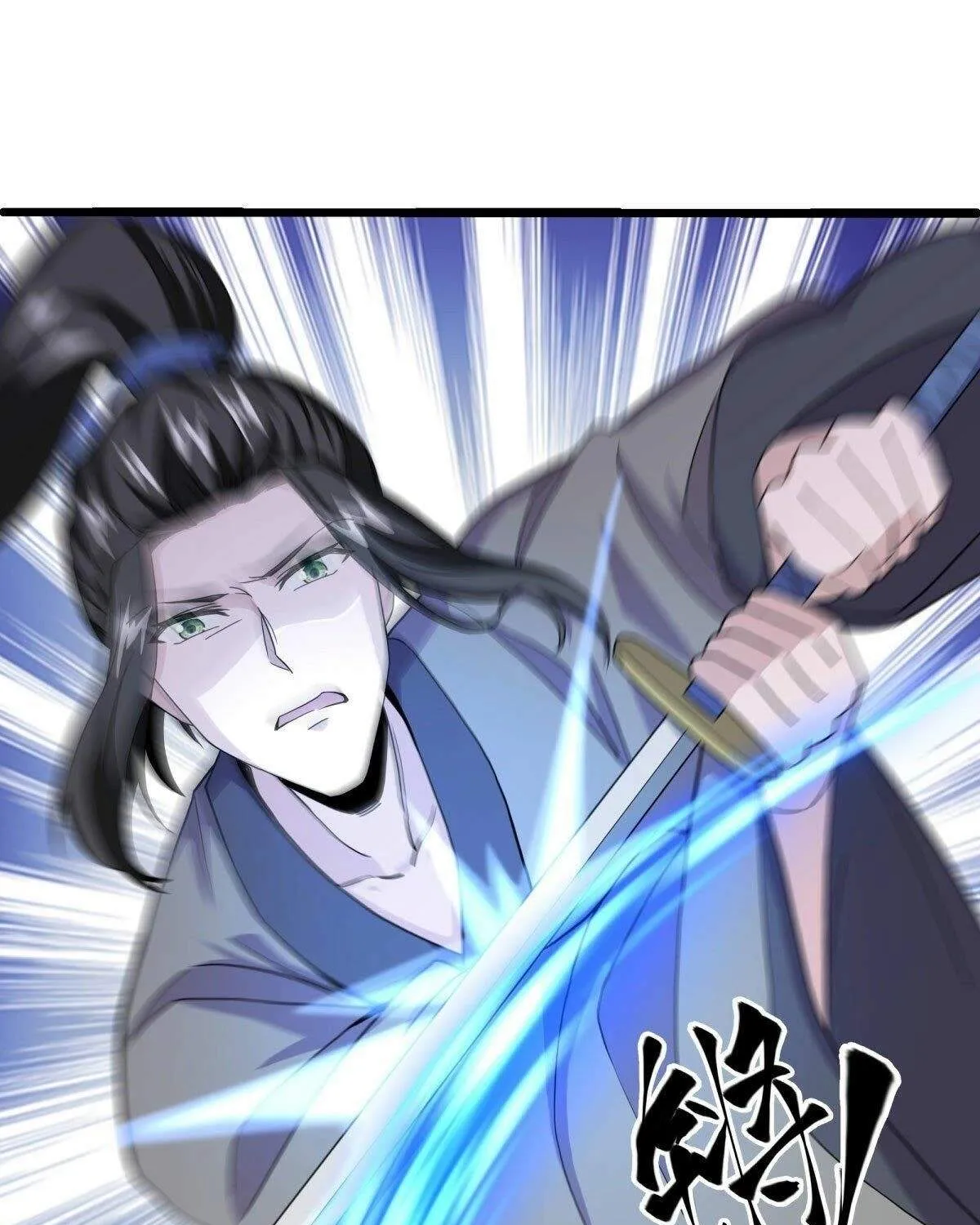 Chapter 591 — page 35