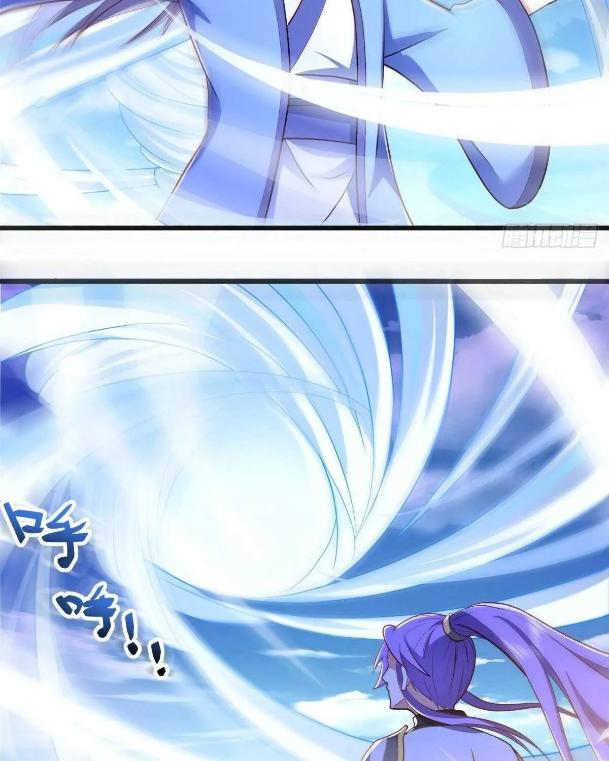 Chapter 591 — page 43