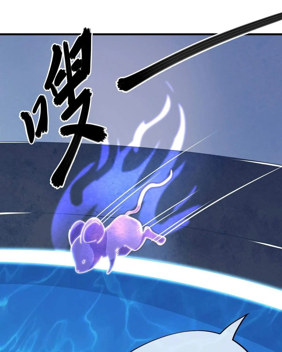 Chapter 592 — page 129