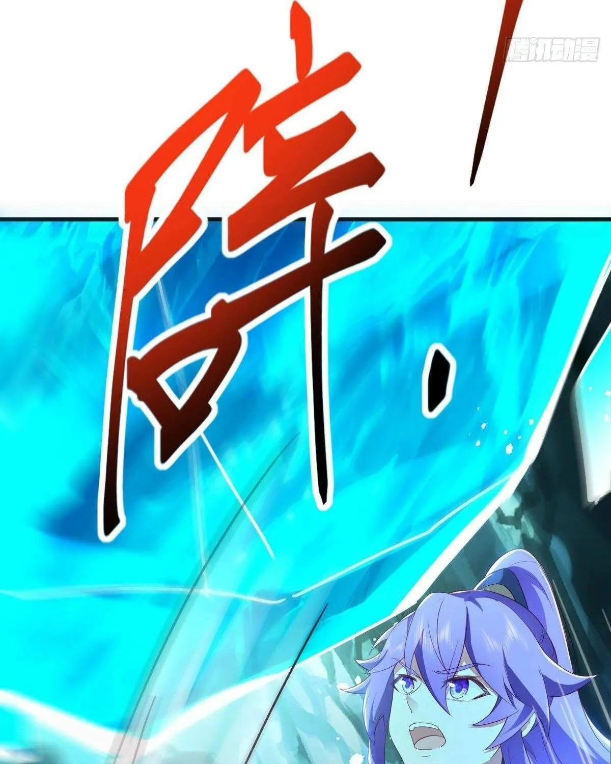 Chapter 593 — page 49