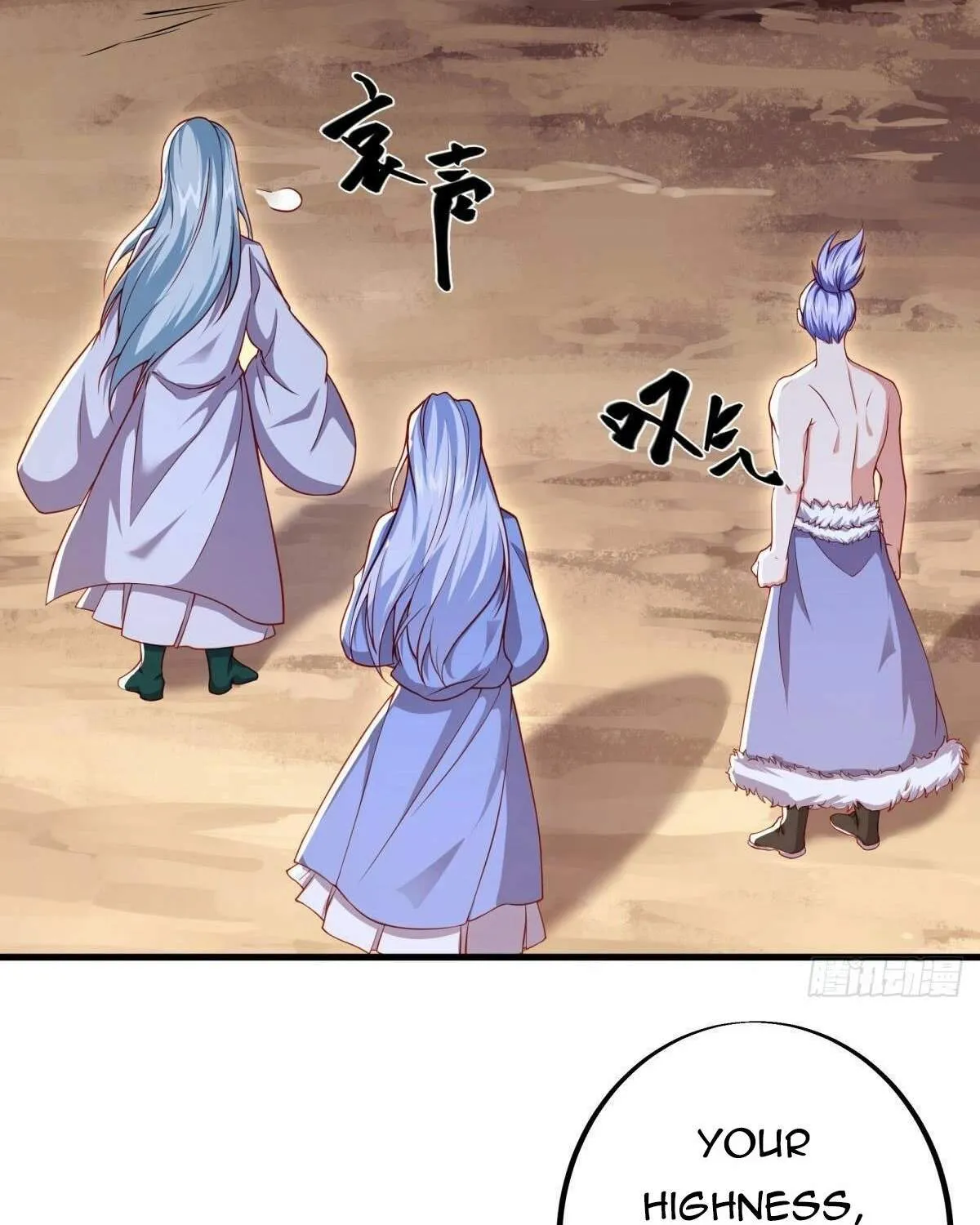 Chapter 594 — page 7
