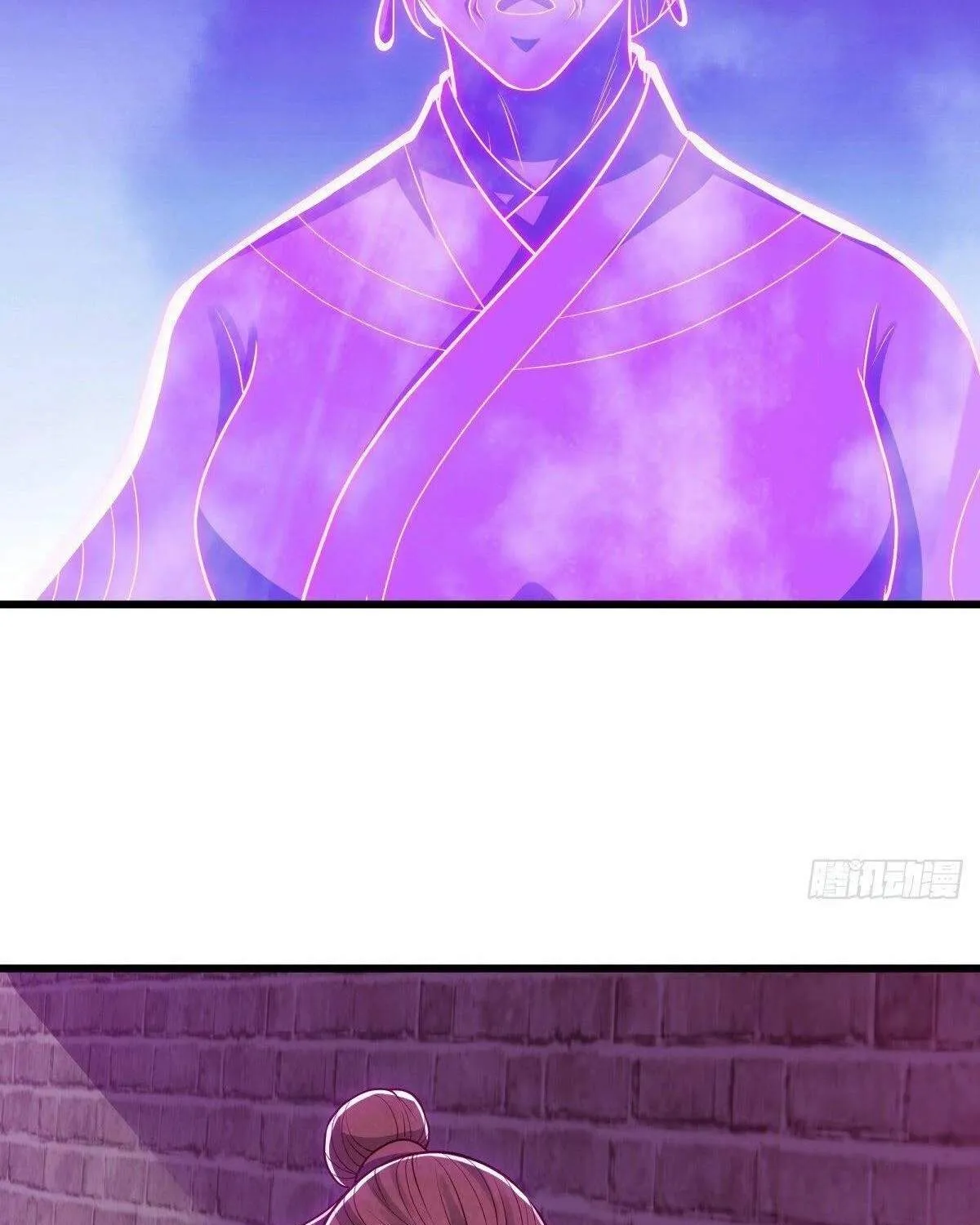 Chapter 595 — page 23