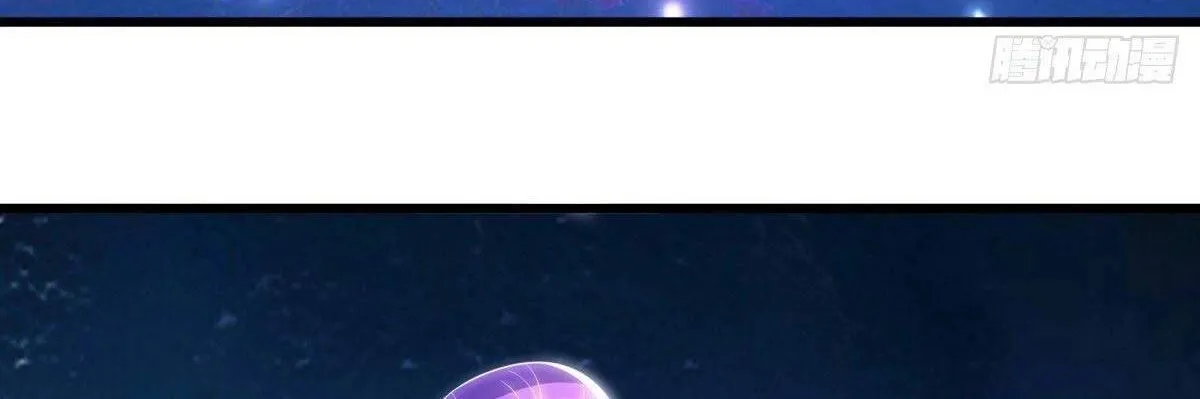 Chapter 595 — page 42