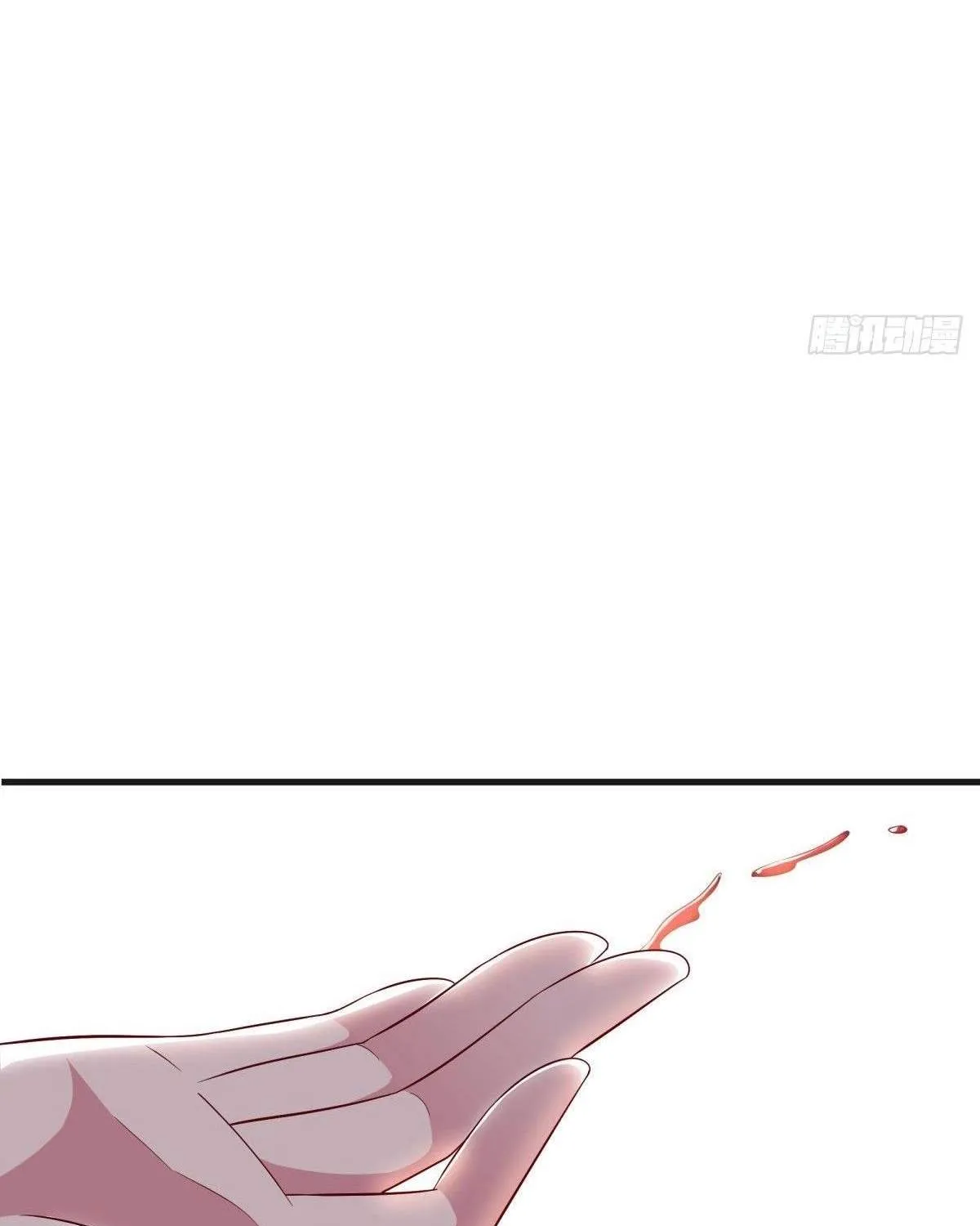 Chapter 596 — page 95
