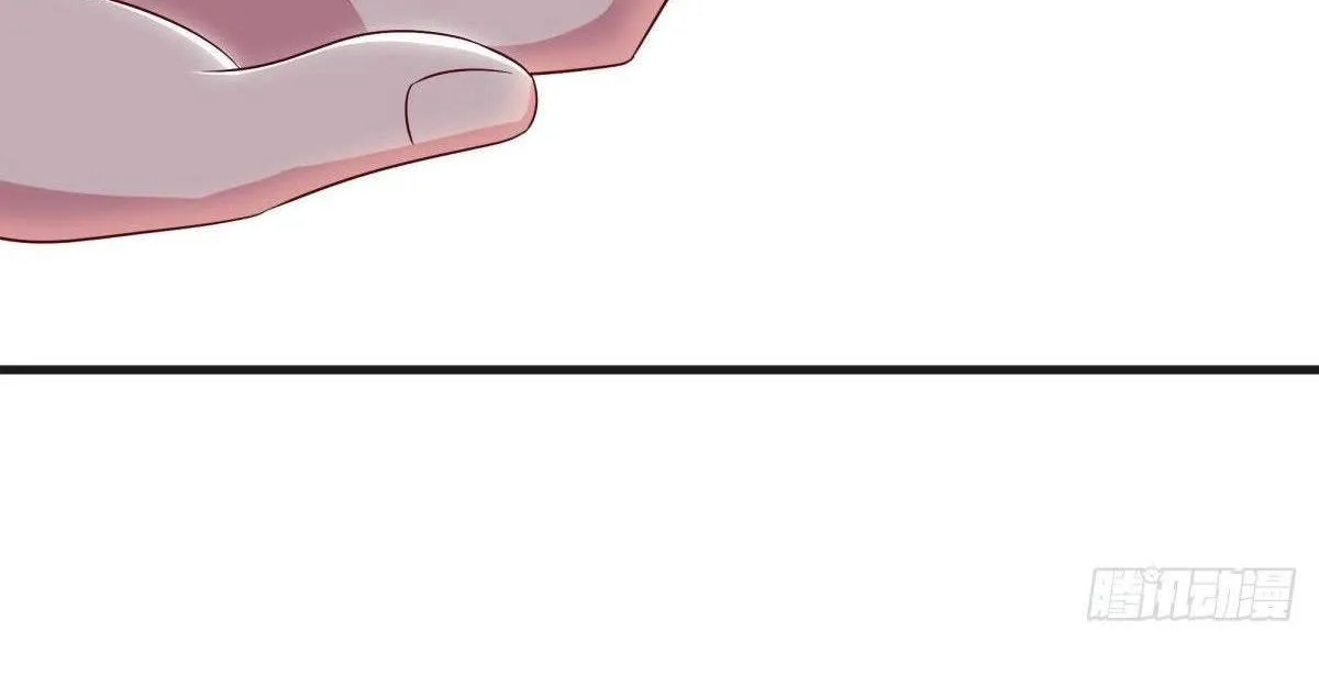 Chapter 596 — page 96