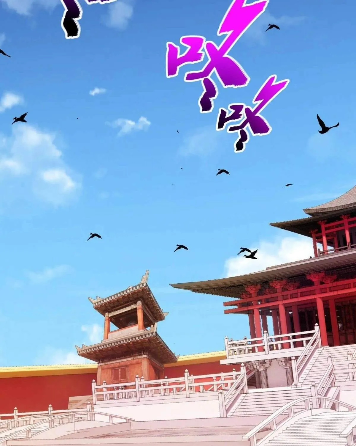 Chapter 597 — page 41