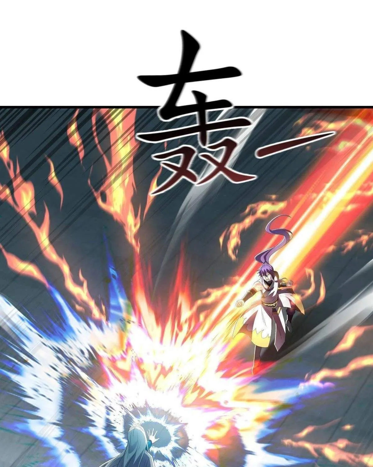 Chapter 598 — page 11