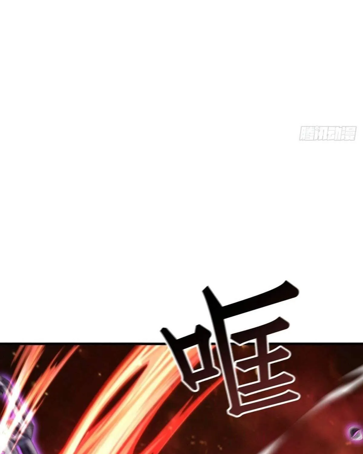 Chapter 598 — page 45