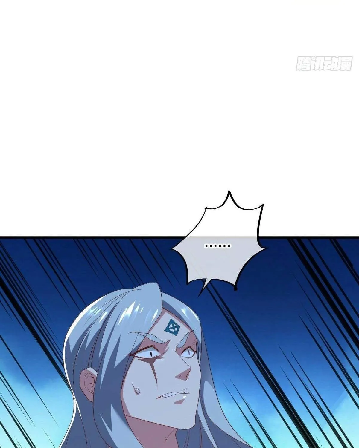 Chapter 598 — page 93