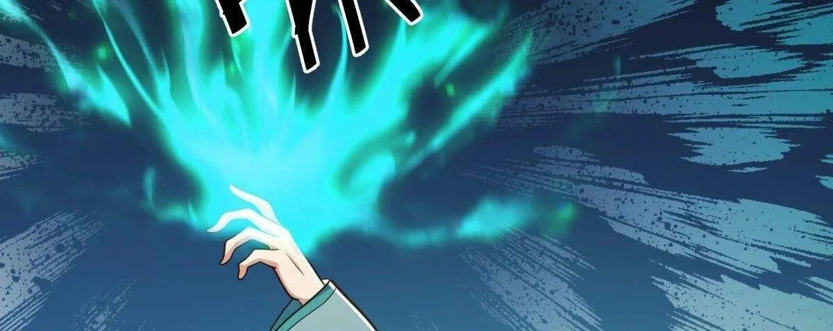 Chapter 600 — page 20