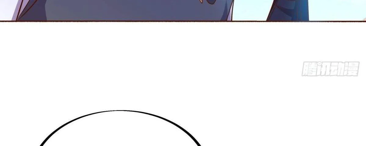 Chapter 600 — page 28