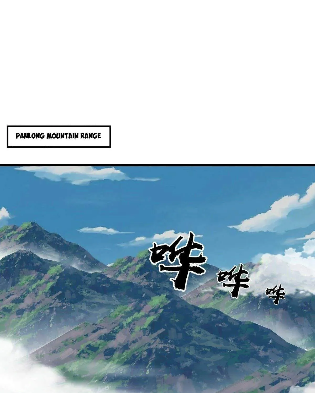 Chapter 601 — page 111