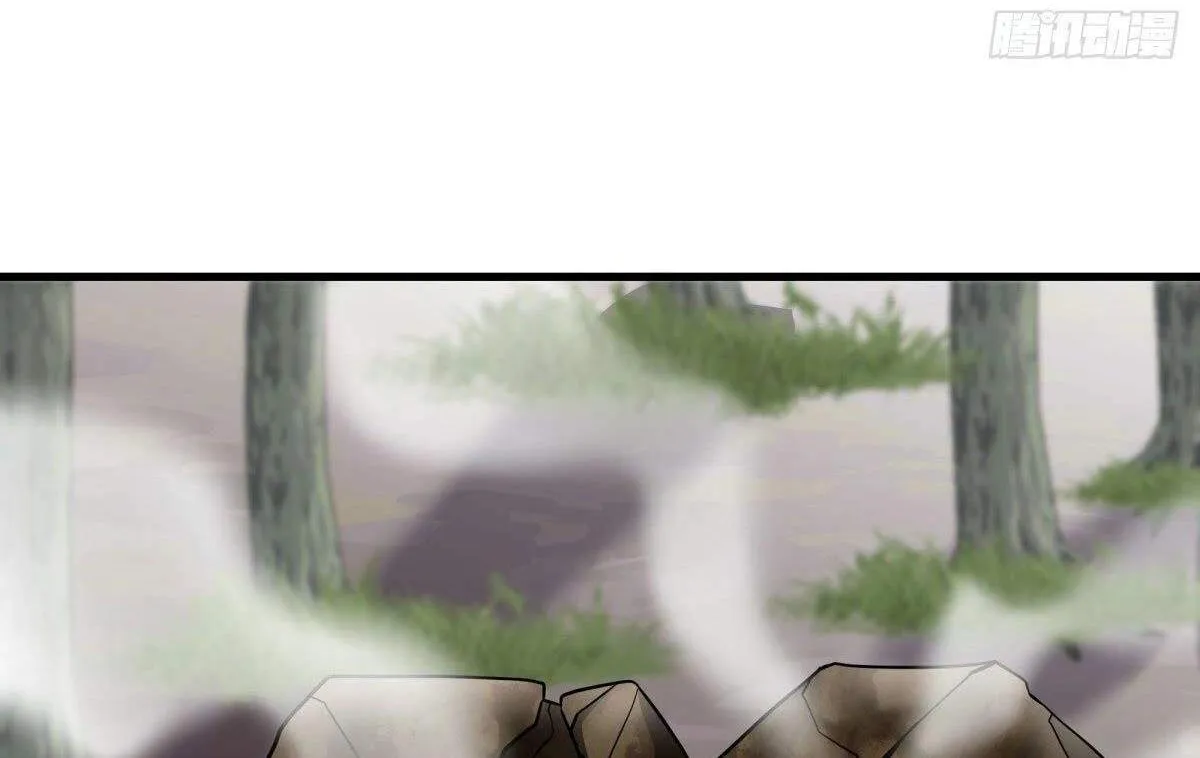 Chapter 601 — page 124