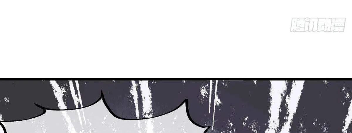 Chapter 601 — page 24