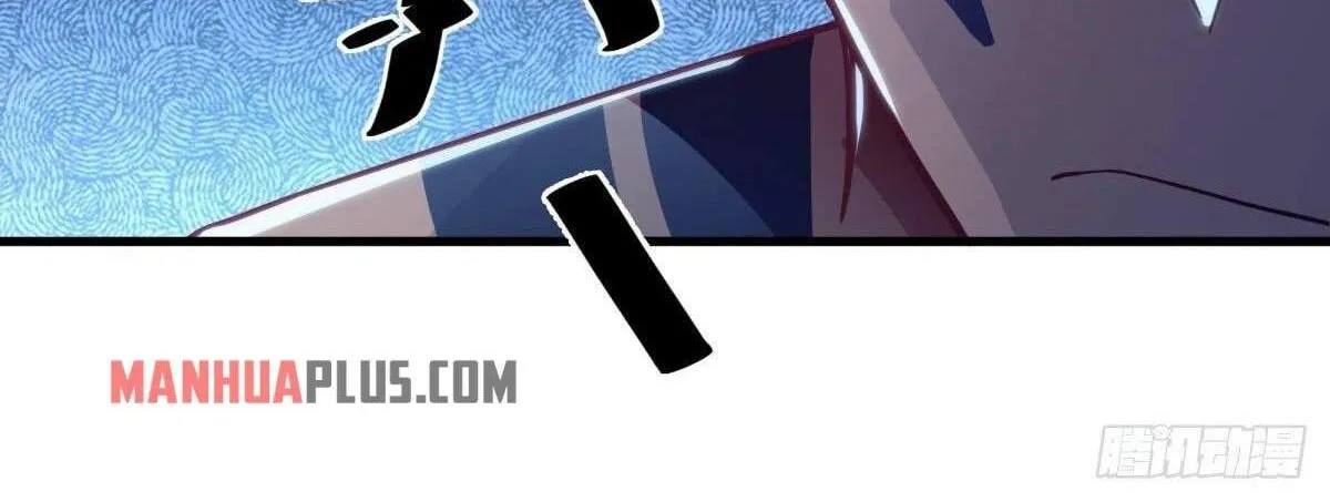 Chapter 601 — page 38