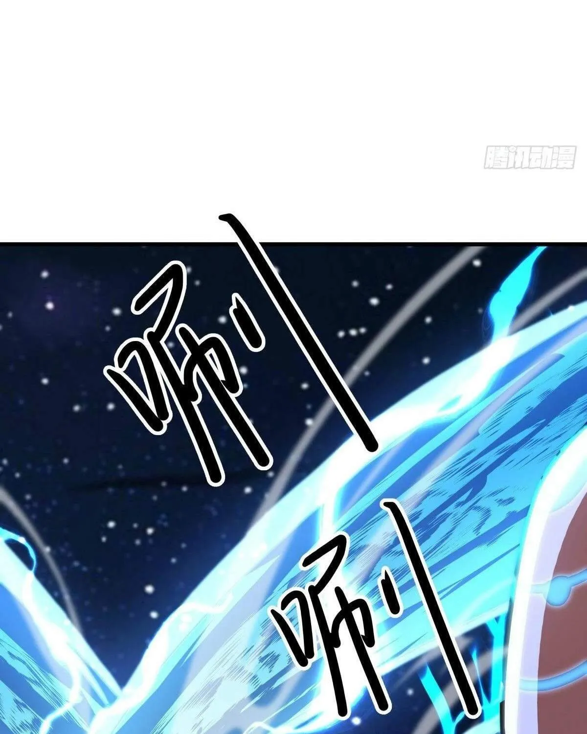 Chapter 601 — page 65