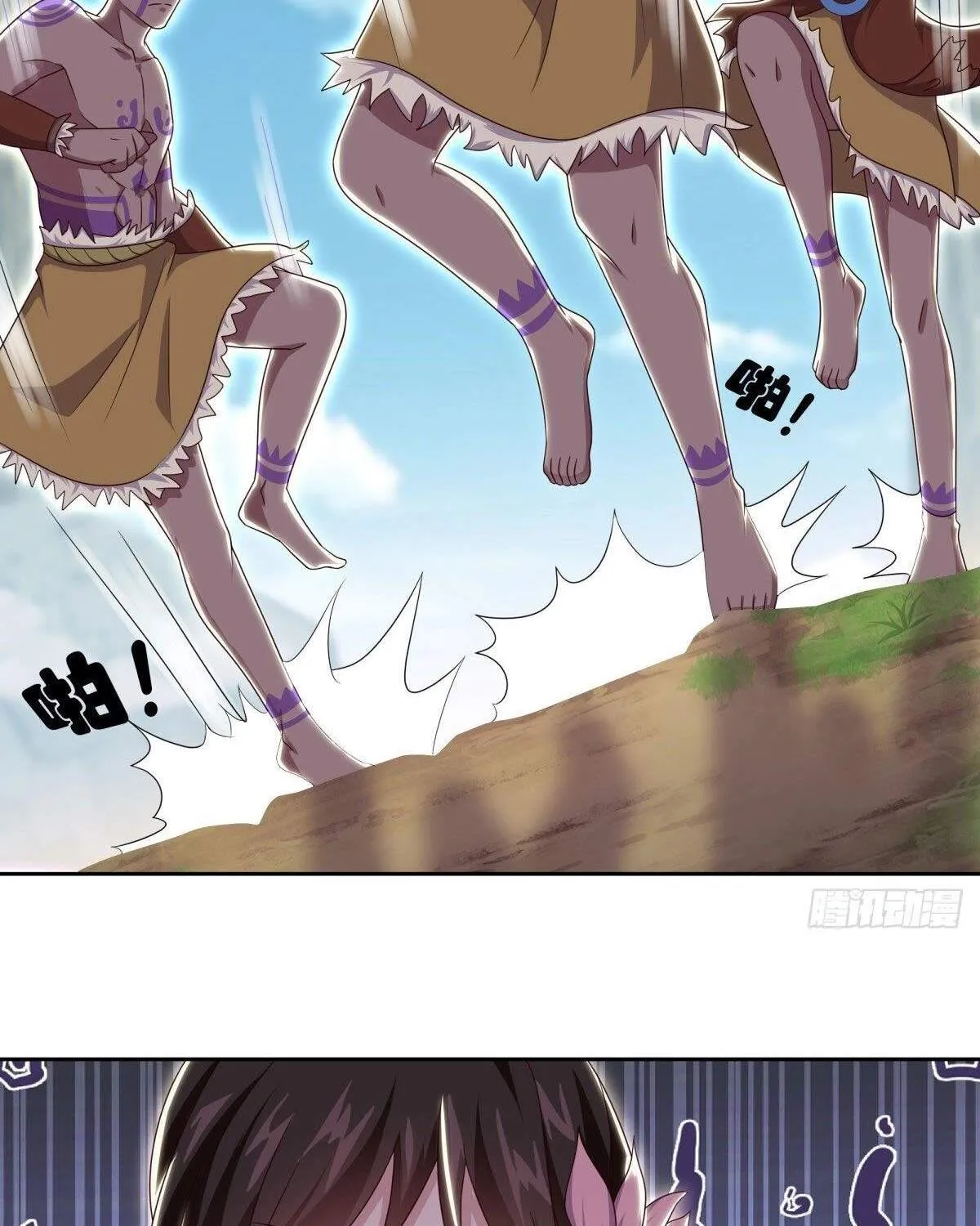 Chapter 602 — page 39