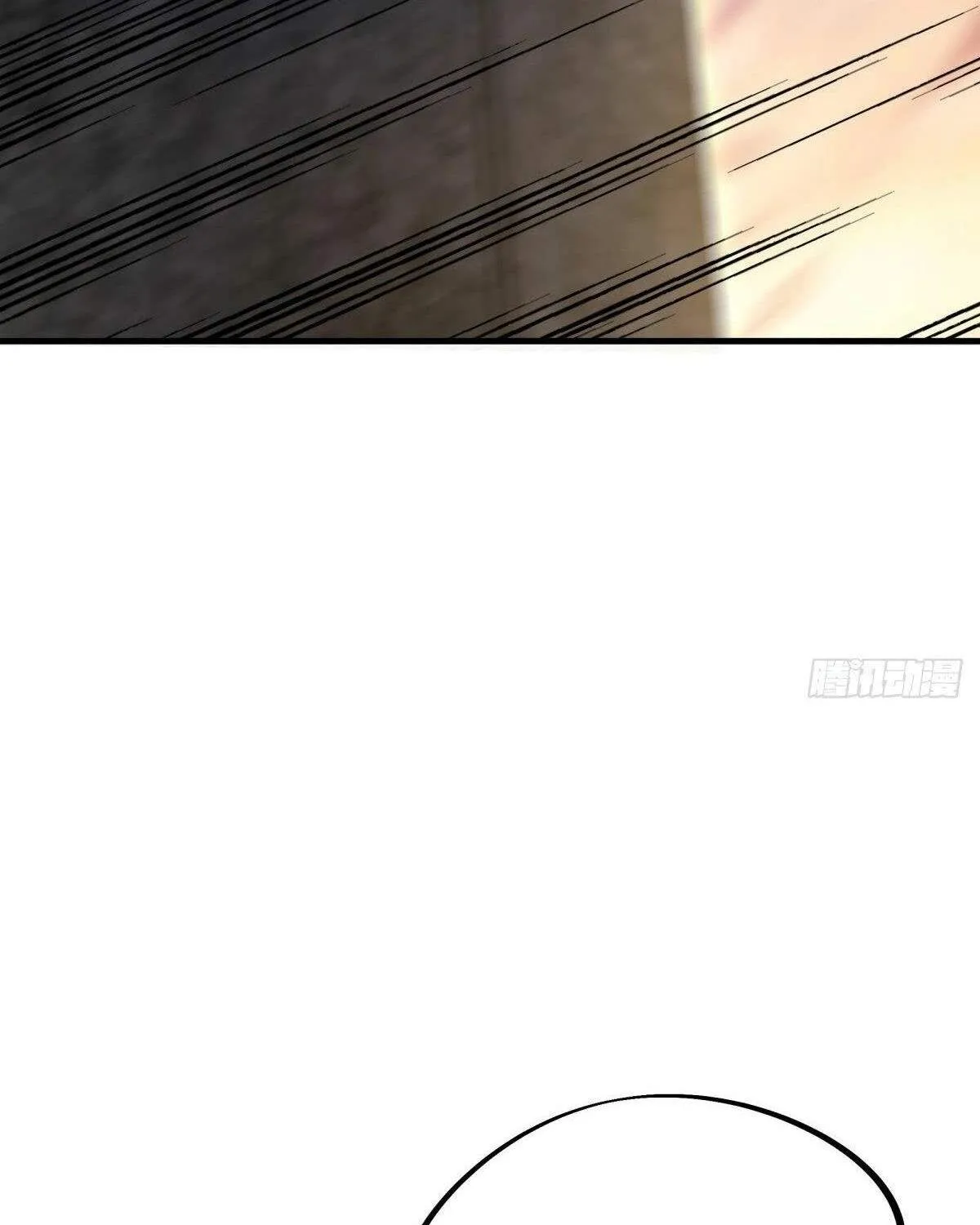 Chapter 603 — page 71