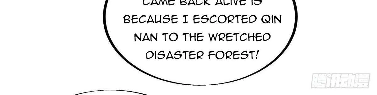Chapter 606 — page 58