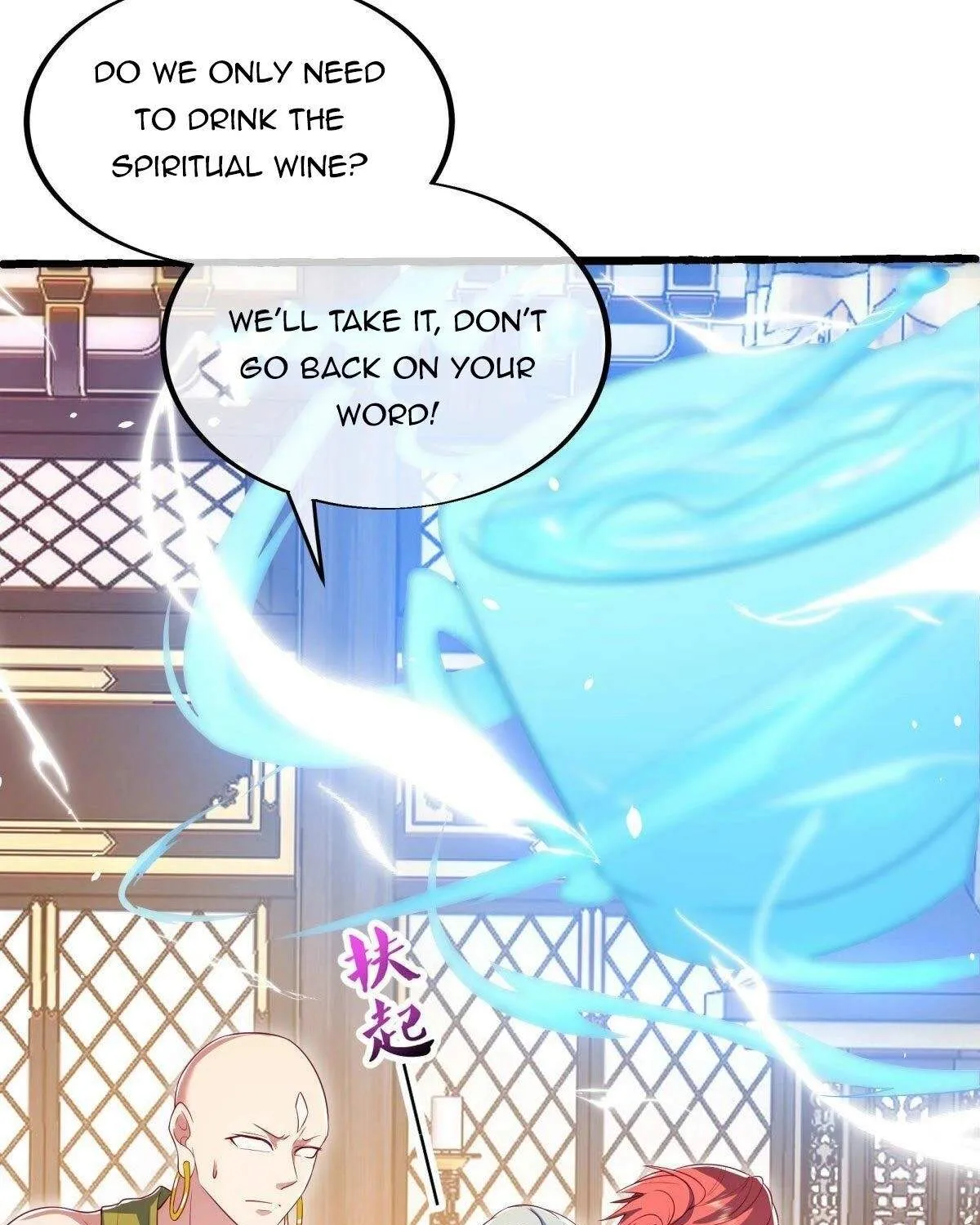 Chapter 606 — page 71