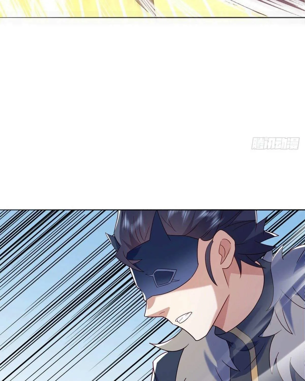 Chapter 607 — page 57