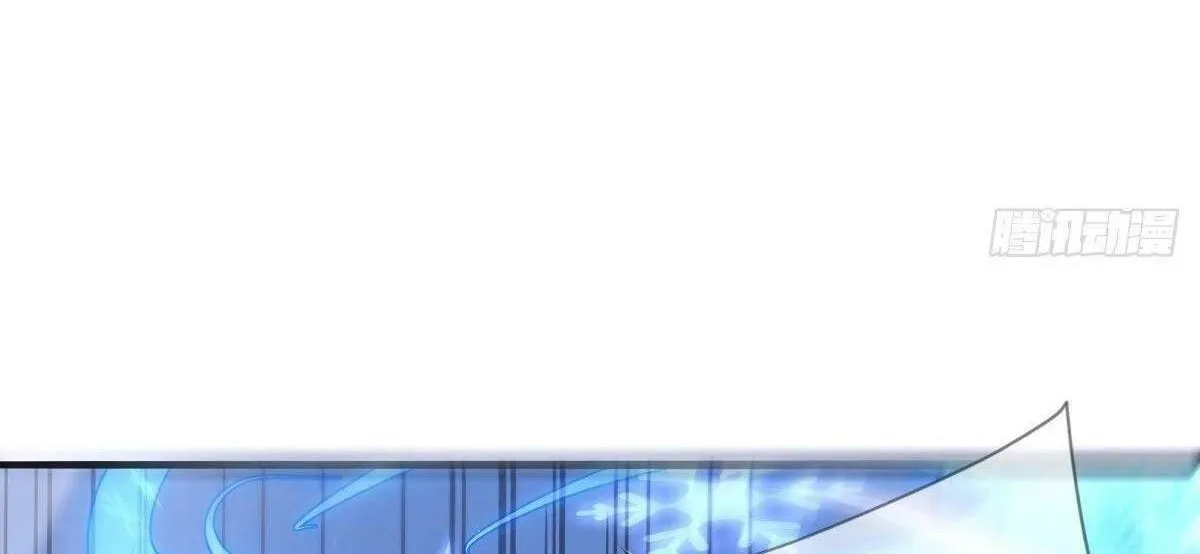 Chapter 607 — page 82