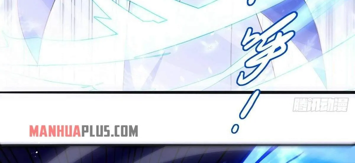 Chapter 607 — page 84
