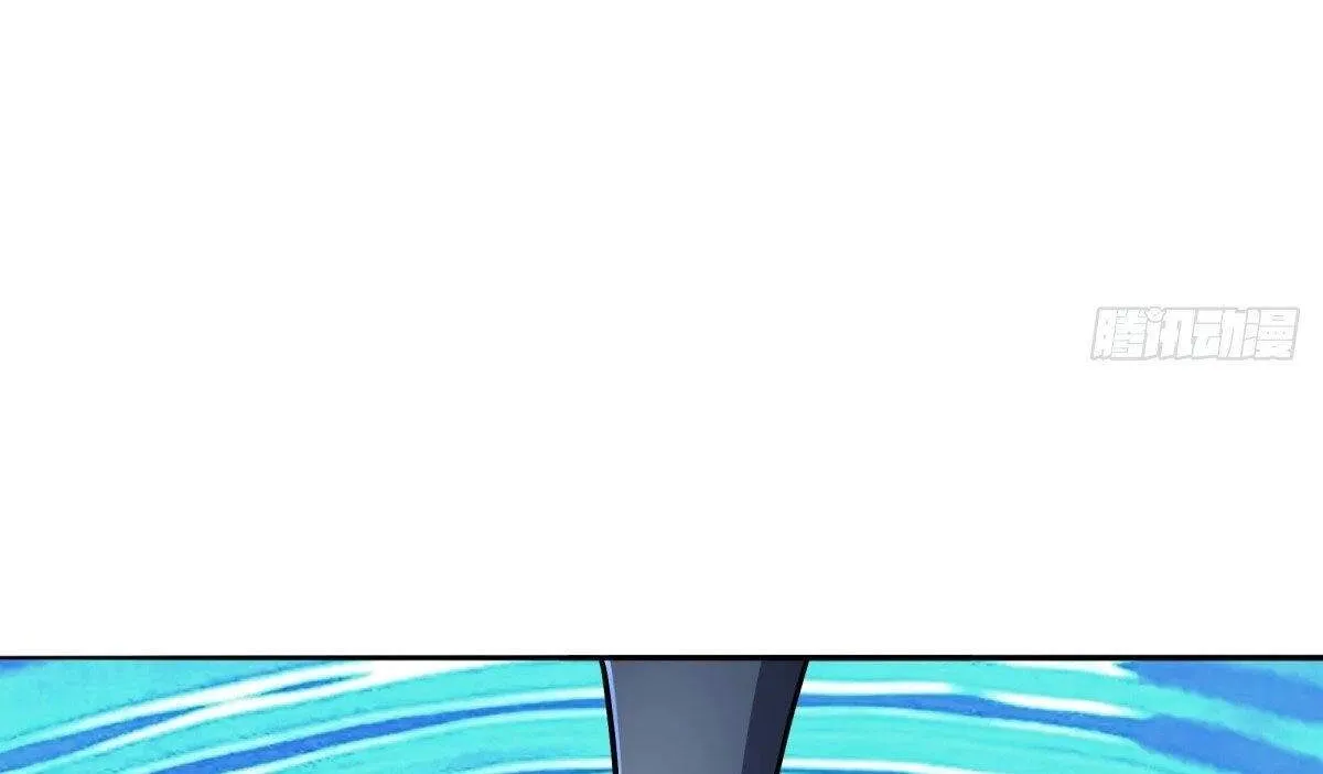 Chapter 608 — page 48